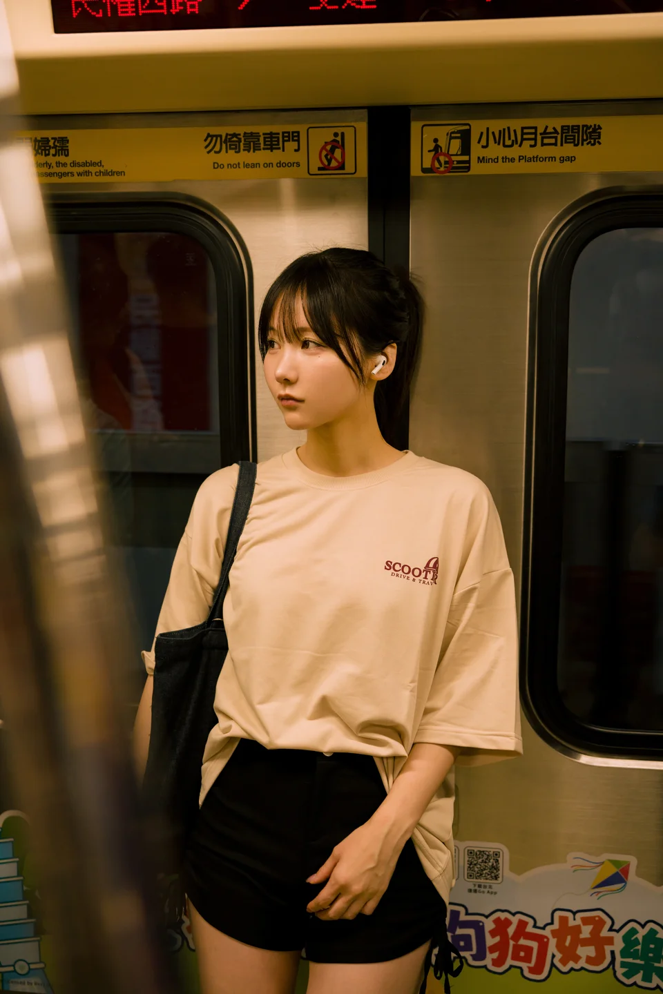 けん研（けんけん） - Fantia-我爱你 [218P-1.46GB] tg@simisebaisi 【丝足阁】186.webp